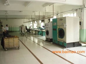 深圳洗衣服務(wù) 全國(guó)衣物洗滌的專業(yè)選擇